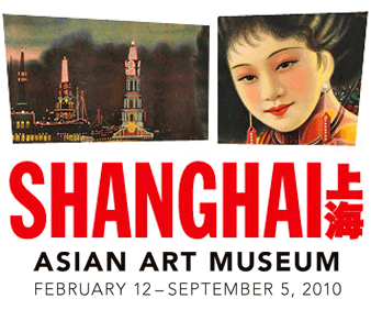 Asian Art Museum