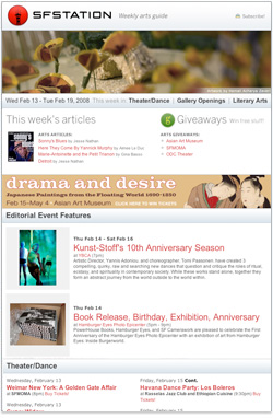 Arts Guide screenshot example